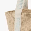 Grand panier Woody en fibres naturelles