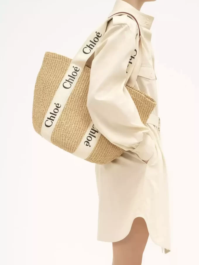 Grand panier Woody en fibres naturelles