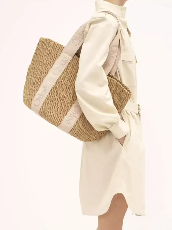 Grand panier Woody en fibres naturelles