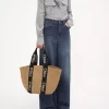Grand panier Woody en fibres naturelles