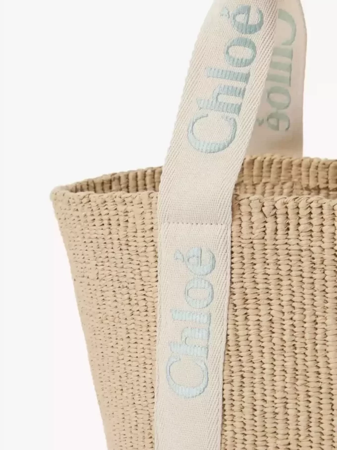 Grand panier Woody en fibres naturelles