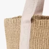 Grand panier Woody en fibres naturelles