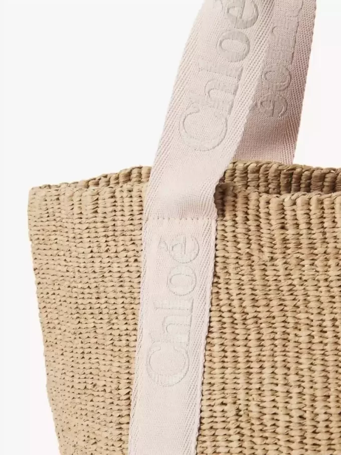 Grand panier Woody en fibres naturelles