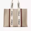 Grand sac fourre-tout Woody en lin Grand sac fourre-tout Woody en lin