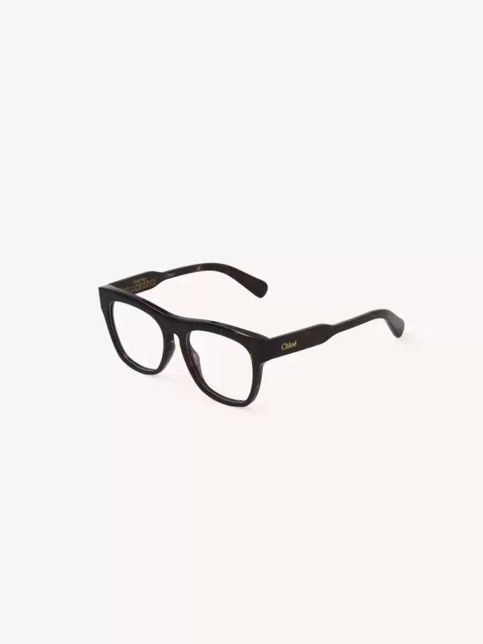 Lunettes carrées Gayia