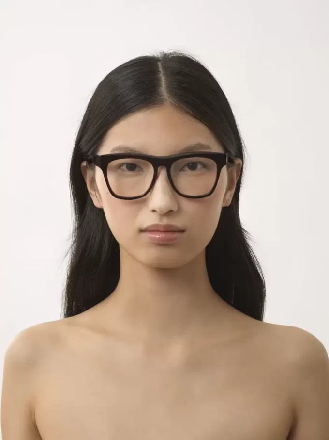Lunettes carrées Gayia