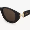 Lunettes de soleil Marcie Lunettes de soleil Marcie