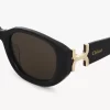 Lunettes de soleil Marcie Lunettes de soleil Marcie