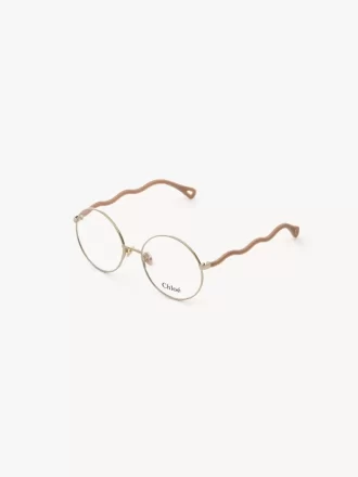 Lunettes Noore