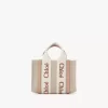 Mini sac cabas Woody en lin et cuir Mini sac cabas Woody en lin et cuir