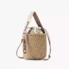 Petit panier Woody en fibres naturelles Petit panier Woody en fibres naturelles