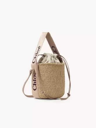 Petit panier Woody en fibres naturelles