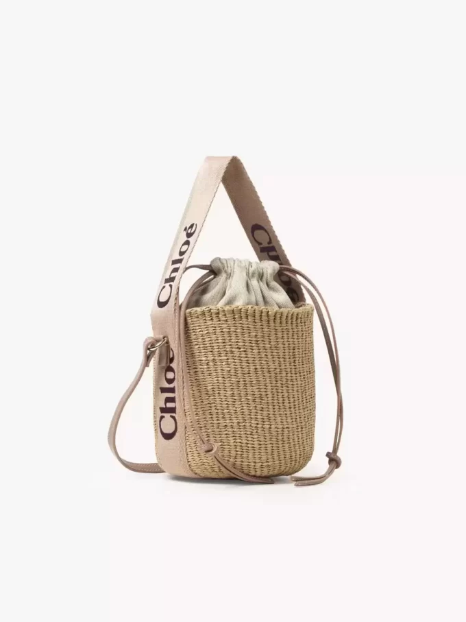 Petit panier Woody en fibres naturelles Petit panier Woody en fibres naturelles