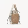 Petit panier Woody en fibres naturelles Petit panier Woody en fibres naturelles