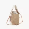 Petit panier Woody en fibres naturelles
