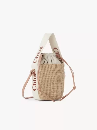 Petit panier Woody en fibres naturelles