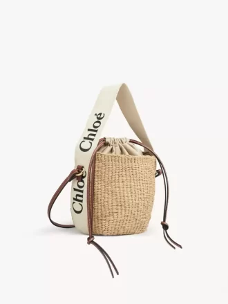 Petit panier Woody en fibres naturelles