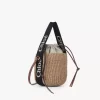 Petit panier Woody en fibres naturelles