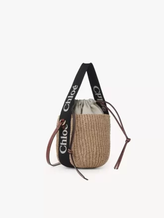 Petit panier Woody en fibres naturelles