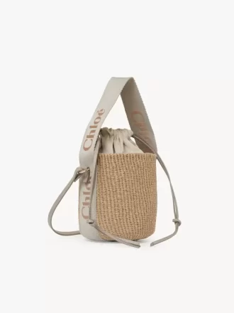 Petit panier Woody en fibres naturelles