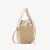 Petit panier Woody en fibres naturelles