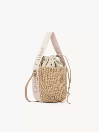 Petit panier Woody en fibres naturelles