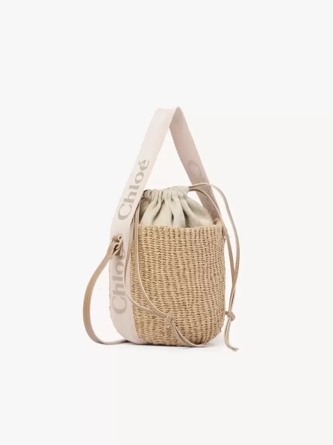 Petit panier Woody en fibres naturelles