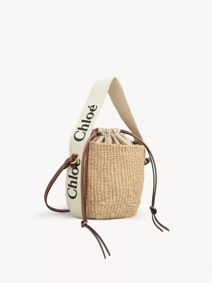Petit panier Woody en fibres naturelles Petit panier Woody en fibres naturelles