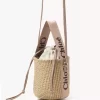 Petit panier Woody en fibres naturelles Petit panier Woody en fibres naturelles