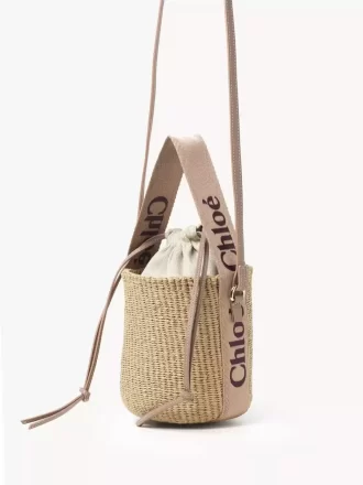 Petit panier Woody en fibres naturelles