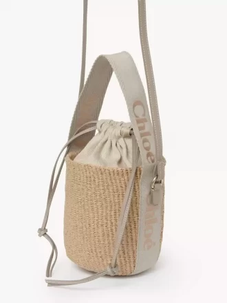 Petit panier Woody en fibres naturelles