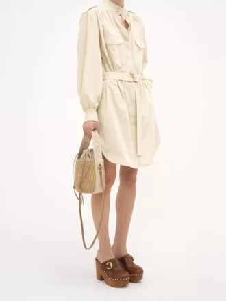 Petit panier Woody en fibres naturelles