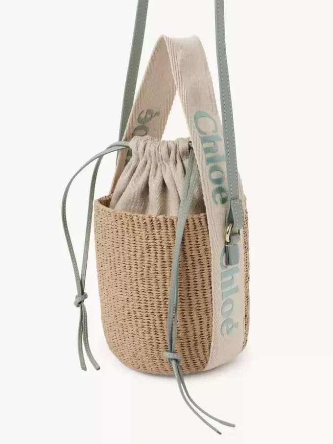 Petit panier Woody en fibres naturelles Petit panier Woody en fibres naturelles