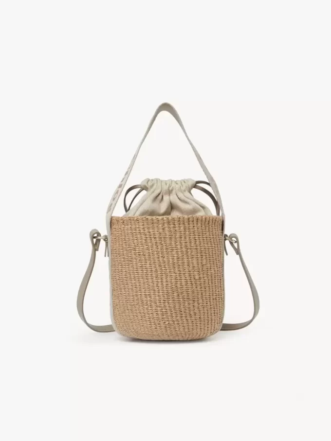 Petit panier Woody en fibres naturelles