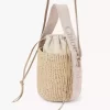 Petit panier Woody en fibres naturelles