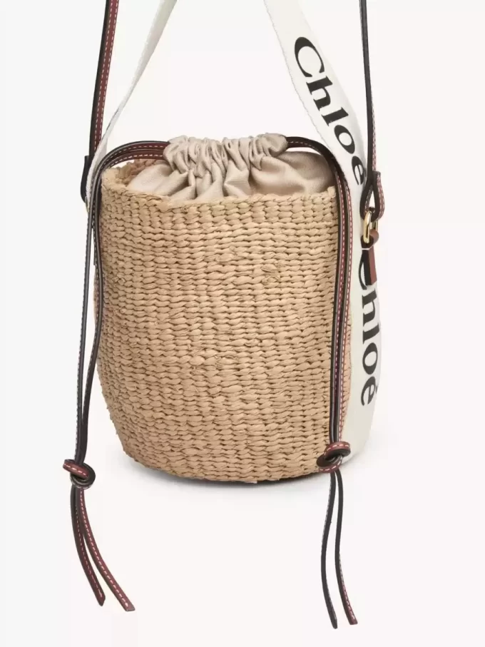 Petit panier Woody en fibres naturelles Petit panier Woody en fibres naturelles