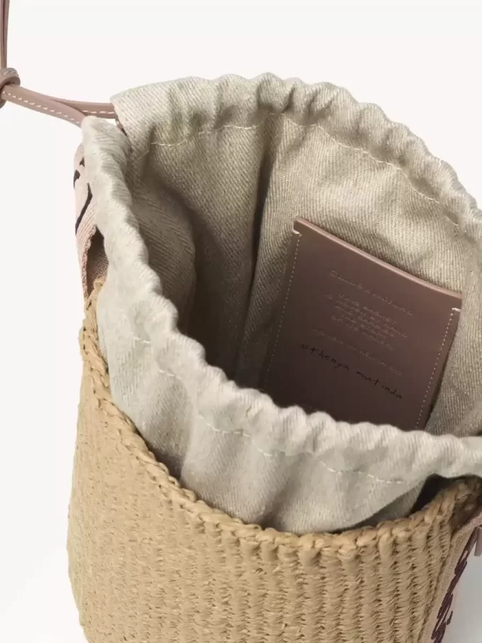 Petit panier Woody en fibres naturelles Petit panier Woody en fibres naturelles