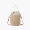 Petit panier Woody en fibres naturelles