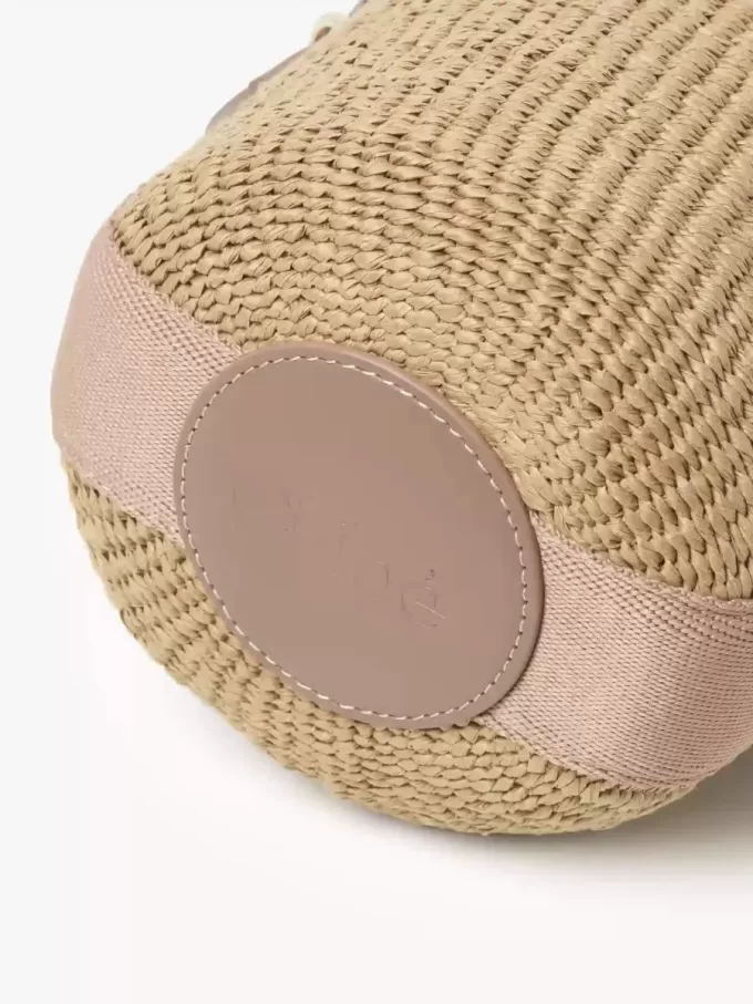 Petit panier Woody en fibres naturelles Petit panier Woody en fibres naturelles
