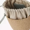 Petit panier Woody en fibres naturelles Petit panier Woody en fibres naturelles