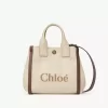 Petit sac cabas Chloé Carry en fibres effet raphia