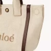 Petit sac cabas Chloé Carry en fibres effet raphia