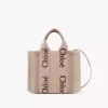 Petit sac cabas Woody en lin