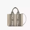 Petit sac cabas Woody en lin