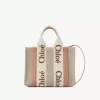 Petit sac cabas Woody en lin