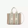 Petit sac cabas Woody en lin