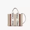 Petit sac cabas Woody en lin