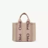 Petit sac cabas Woody en lin
