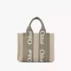 Petit sac cabas Woody en lin
