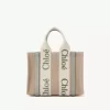Petit sac cabas Woody en lin